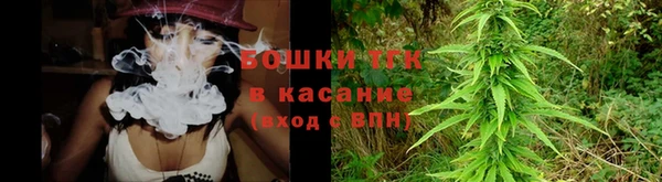альфа пвп VHQ Абаза