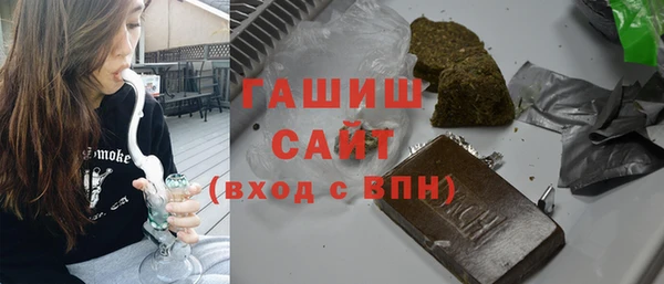 мет Абдулино
