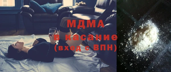 кокс Абинск