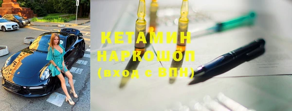 мет Абдулино