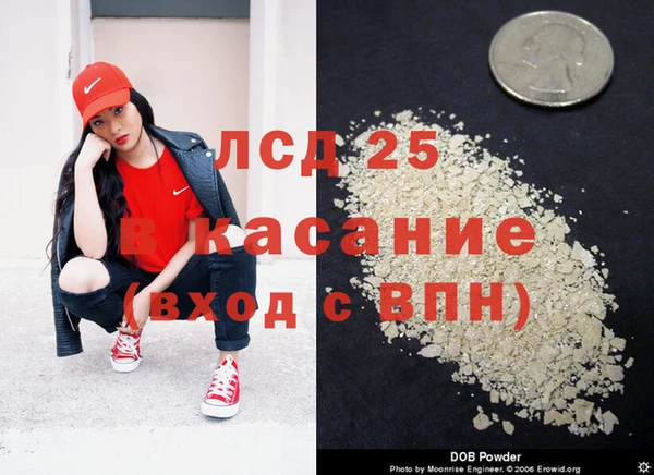 альфа пвп VHQ Абаза