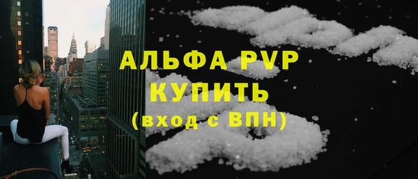 мет Абдулино
