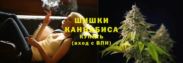 мет Абдулино