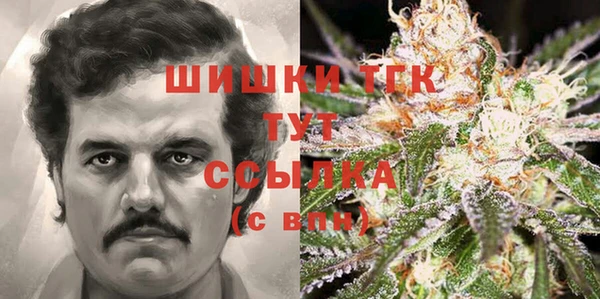 кокс Абинск