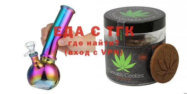 марки lsd Кинешма