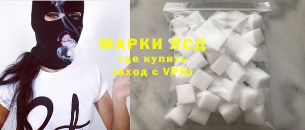 мет Абдулино