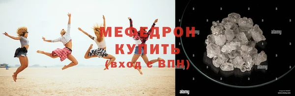 мет Абдулино