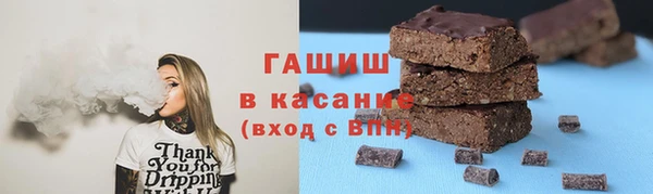кокс Абинск