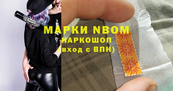 мет Абдулино
