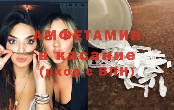 мет Абдулино