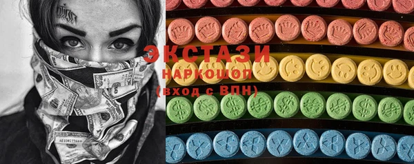 кокс Абинск