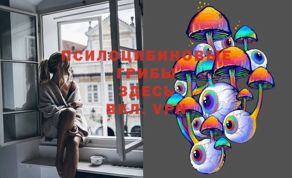 мет Абдулино