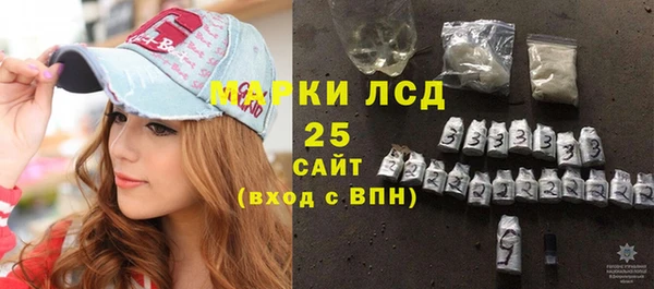 кокс Абинск