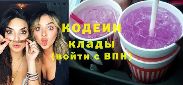 мет Абдулино