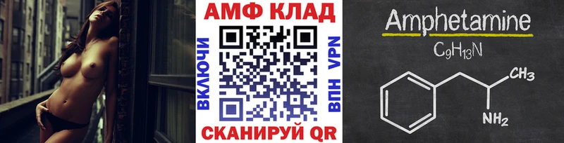 Первитин витя  Ачхой-Мартан 