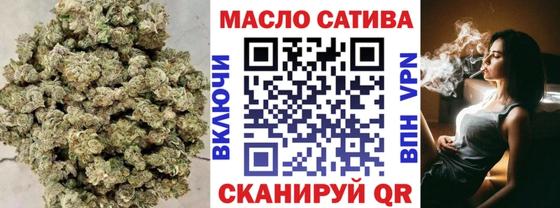 Дистиллят ТГК THC oil  hydra ссылки  Ачхой-Мартан 